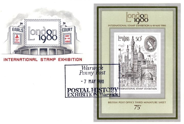 London 1980: Miniature Sheet, Earl's Court