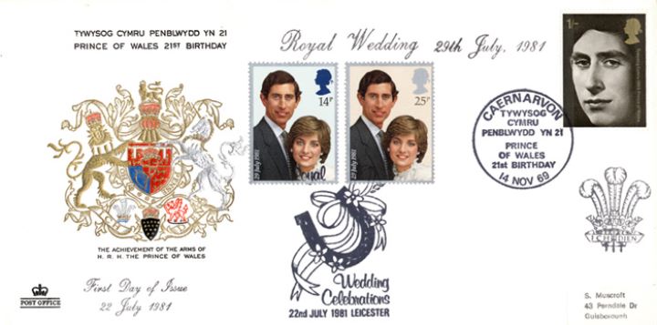 Royal Wedding 1981, Prince Charles Coat of Arms