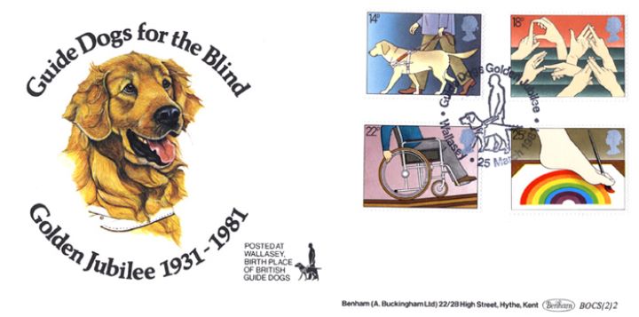 Year of the Disabled, Guide Dogs for the Blind