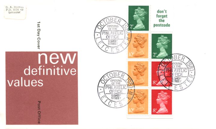 Vending: New Design: 50p Vehicles 6 (Leyland fire engine), Philatelic Office postmark