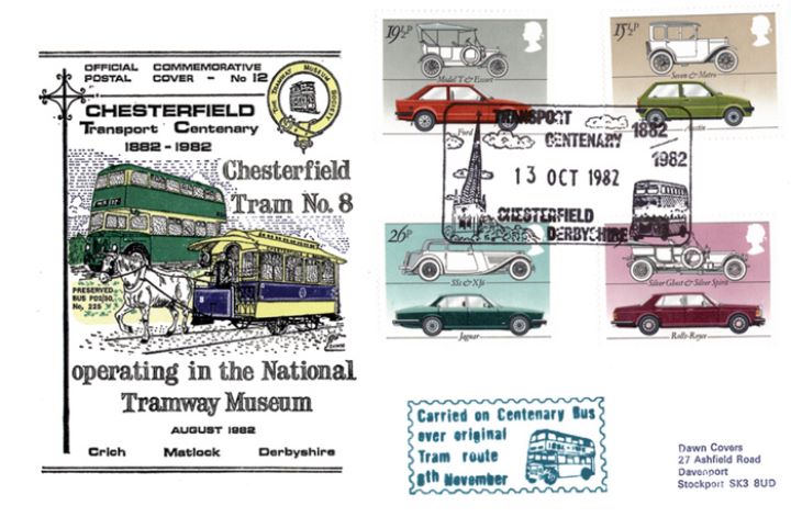British Motor Cars, Tramway Museum