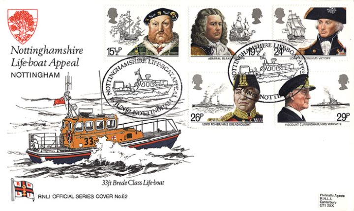 Maritime Heritage, Nottinghamshire Lifeboat