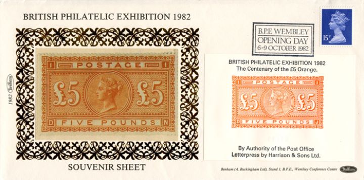 British Philatelic Exhibition, £5 Victoria Orange