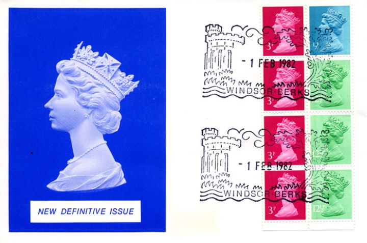 Vending: New Design: 50p Follies 3 (Paxton's Tower), H M The Queen