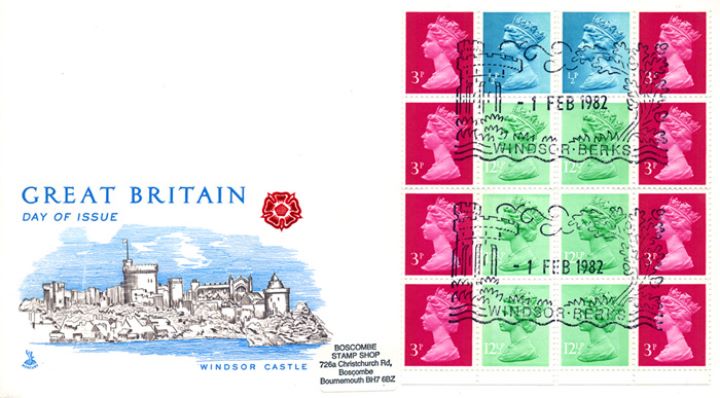 Vending: New Design: 50p Follies 3 (Paxton's Tower), Windsor Castle