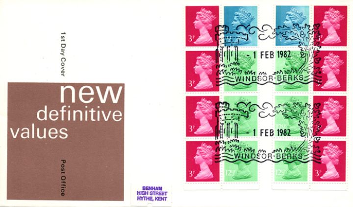 Vending: New Design: 50p Follies 3 (Paxton's Tower), New Setenant Format