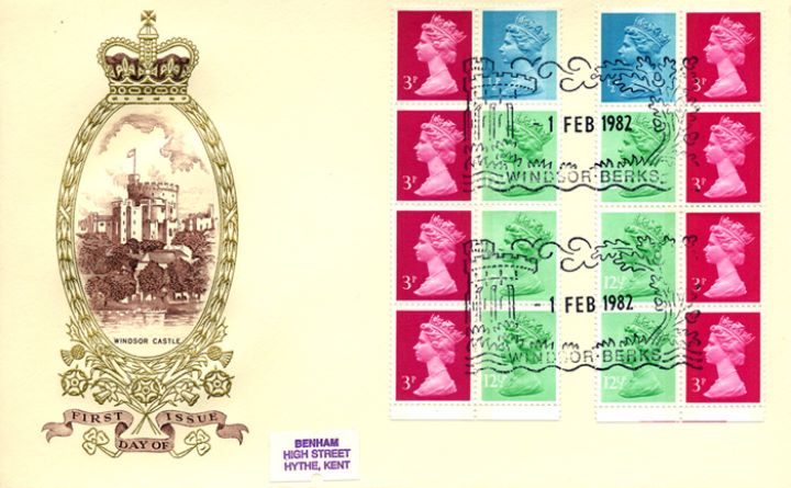 Vending: New Design: 50p Follies 3 (Paxton's Tower), Windsor Castle