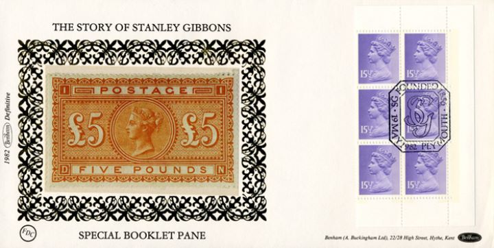 PSB: Gibbons - Pane 1, The £5 Queen Victoria Stamp