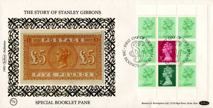 PSB: Gibbons - Pane 3, The £5 Queen Victoria Stamp