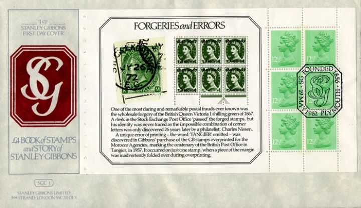 PSB: Gibbons - Pane 2, Stanley Gibbons Official Cover