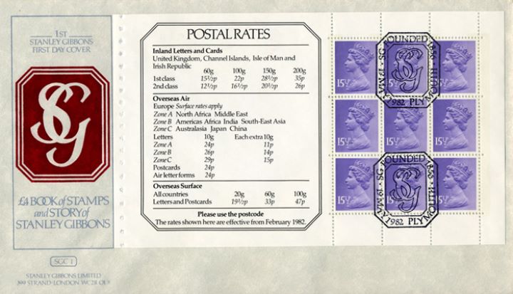 PSB: Gibbons - Pane 4, Stanley Gibbons Official Cover