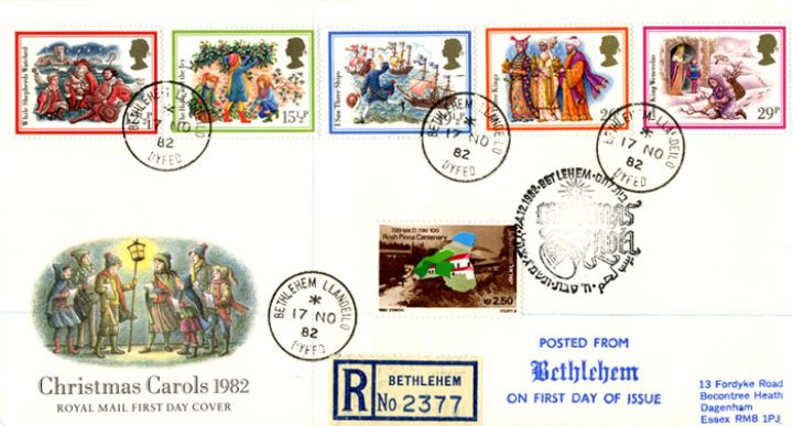 Christmas 1982, Bethlehem Double Postmarks