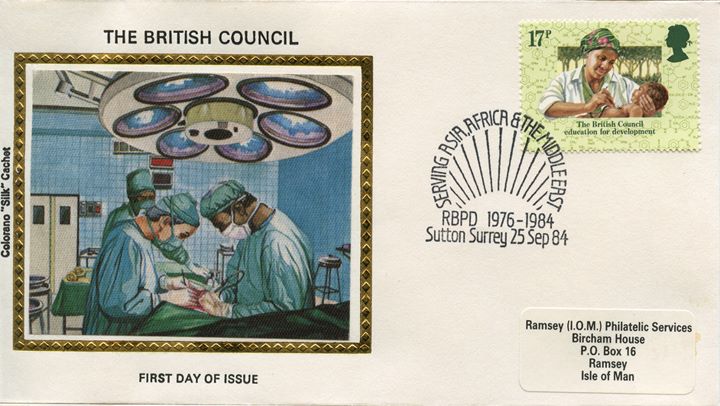 British Council, Operating Theatre