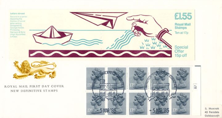 Counter: New Design: £1.55 Soc. Writing 2 (Letters abroad), Paper boat and plane