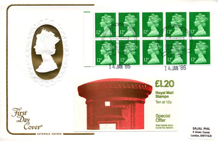 Counter: New Design: £1.20 Write Now, Pillar Box