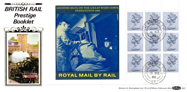 PSB: British Rail - Pane 1, Loading the Mail at Paddington