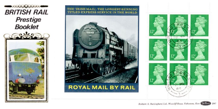 PSB: British Rail - Pane 2, The Irish Mail