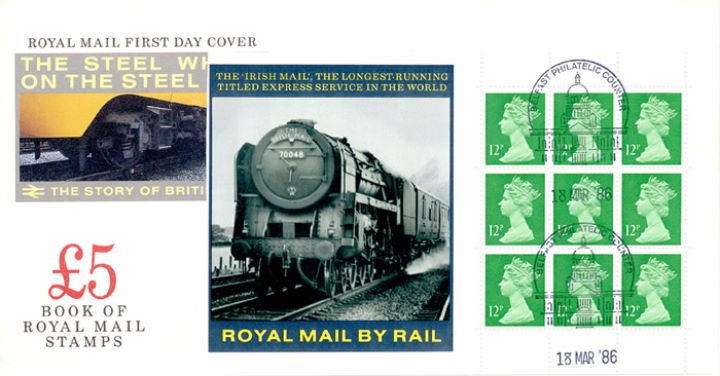 PSB: British Rail - Pane 2, The Irish Mail