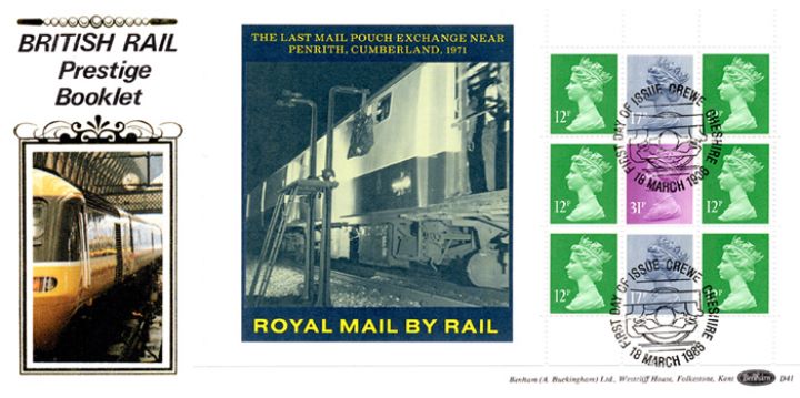 PSB: British Rail - Pane 3, The last mail pouch near Penrith