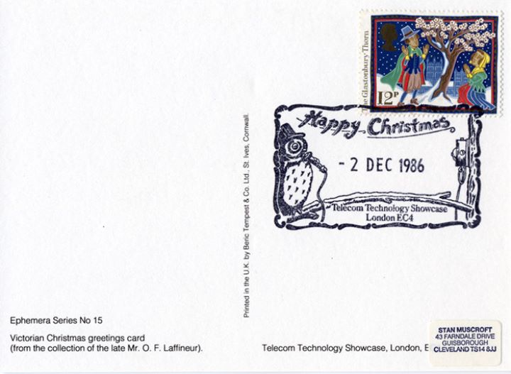 Christmas 1986: 12p, Telecom Technology Showcase