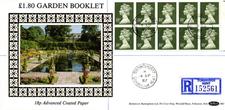 Counter: New Design: £1.80 Garden Path, Sissinghurst