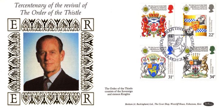 Scottish Heraldry, The Duke of Edinburgh