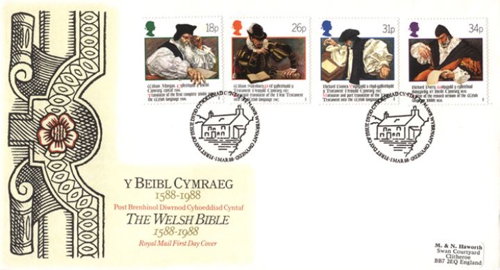 Welsh Bible, Decorative Ornament