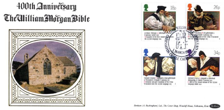 Welsh Bible, The William Morgan Bible