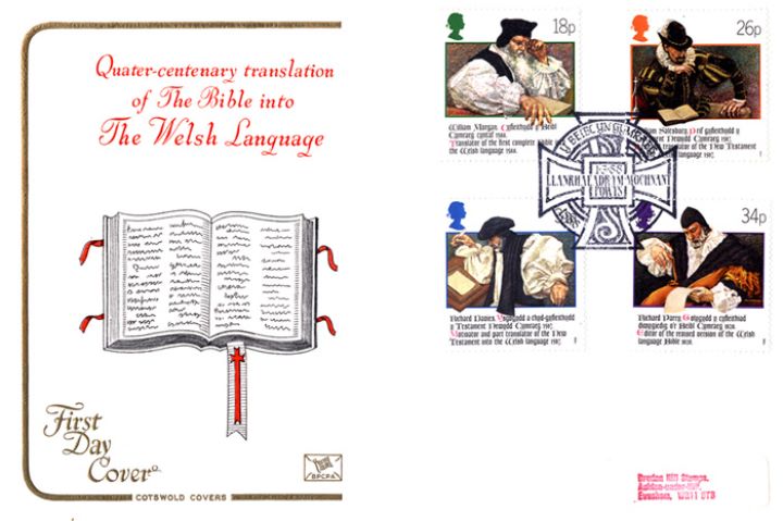 Welsh Bible, The Translation of the Bible into Welsh