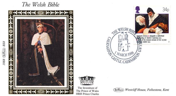 Welsh Bible, Prince Charles Investiture