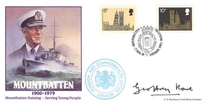 Mountbatten, With Parliament Stamps