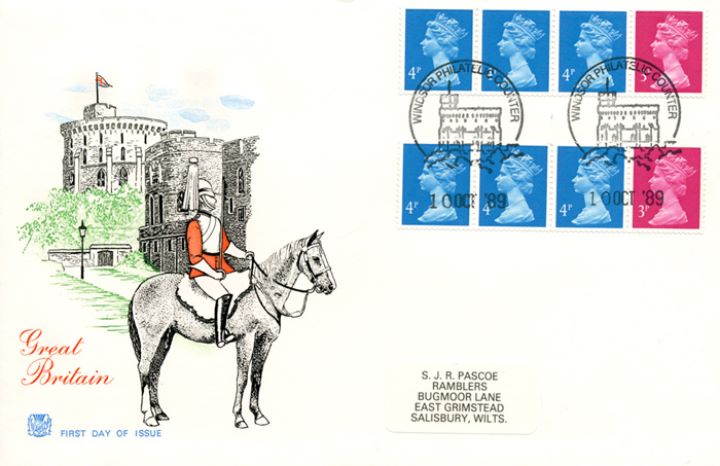 Machins: 15p Readers' Digest Stamp Coil, Windsor Castle