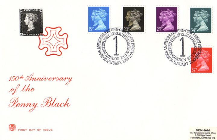 Penny Black Anniversary, Penny Black & Maltese Cross