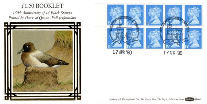 Window: Perfs all round: £1.50, Ornithology Series