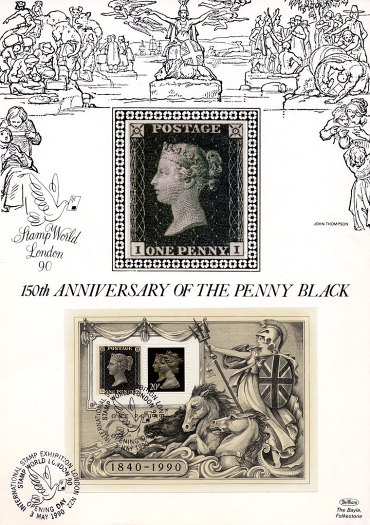 Penny Black: Miniature Sheet, Mulready Card