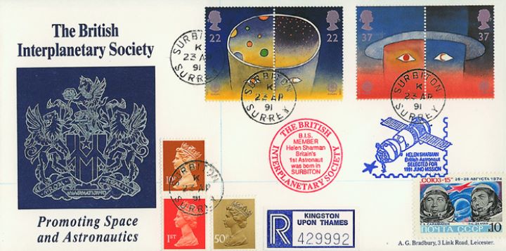 Europe in Space, British Interplanetary Society