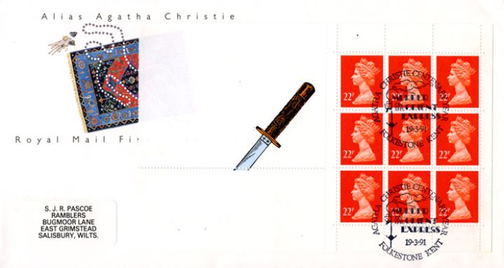 PSB: Agatha Christie - Pane 2, Dagger