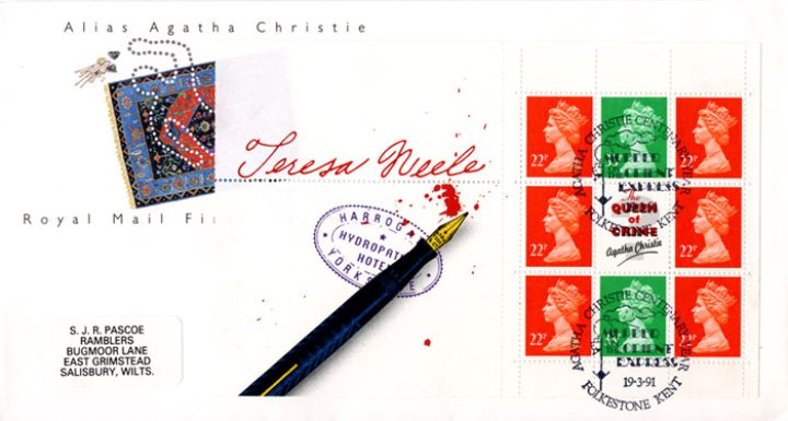 PSB: Agatha Christie - Pane 3, Teresa Neile