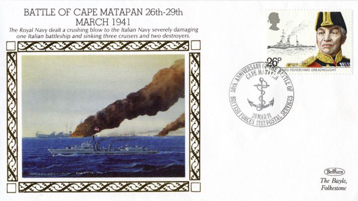 Battle of Cape Matapan, Royal Navy dealt a crushing blow to the Italian Navy