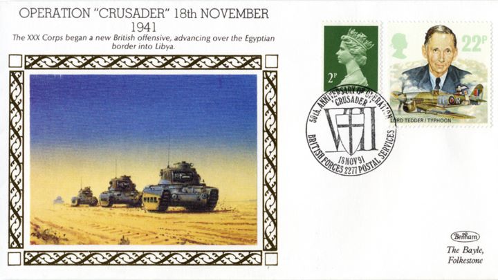 Operation Crusader, Advancing over the Egyptian border into Libya