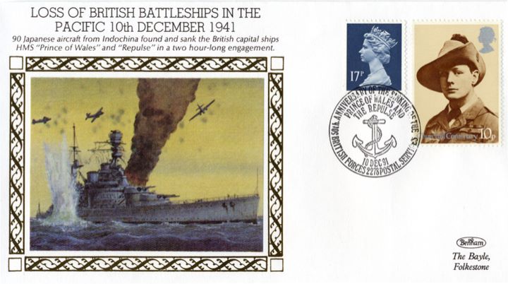 Loss of British Battleships in the Pacific, HMS Prince of Wales and Repulse