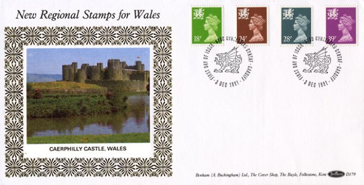 Wales 18p, 24p, 28p, 39p, Caerphilly Castle
