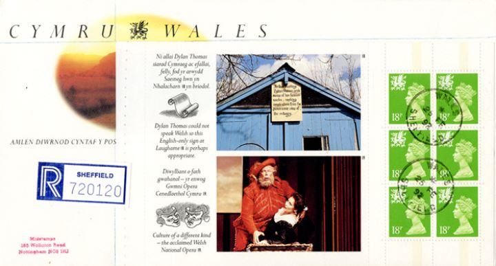 PSB: Cymru-Wales - Pane 2, Dylan Thomas