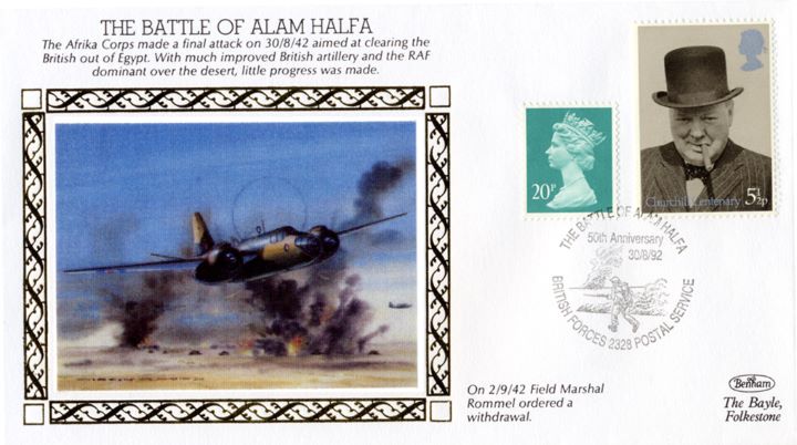 The Battle of Alam Halfa, The Afrika Corps made a final attack