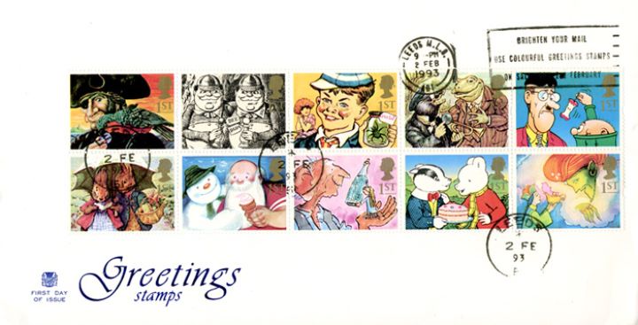 Gift Giving (Greetings), Slogan Postmarks