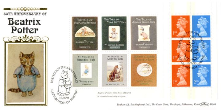 PSB: Beatrix Potter - Pane 3, Tom Kitten