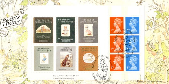 PSB: Beatrix Potter - Pane 3, The Tale of Peter Rabbit