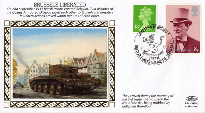 Brussels Liberated, Guards Armoured Division