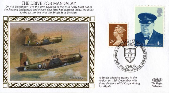 The Drive for Mandalay, 19th Division of the 14th Army