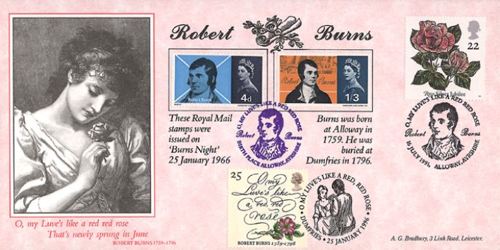 Robert Burns Bicentenary, Red Red Rose